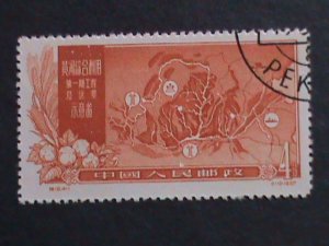 ​CHINA-1957 SC#326 MAP OF YELLOW RIVER BASIN USED STAMP WE SHIP TO WORLD WIDE