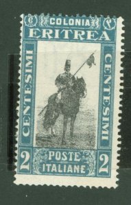 Eritrea #119 Mint (NH) Single