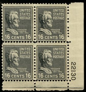 US #821 PLATE BLOCK, VF mint never hinged, 16c Lincoln,  perf separations, ve...