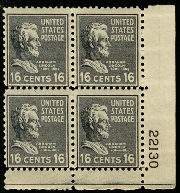 US #821 PLATE BLOCK, VF mint never hinged, 16c Lincoln,  perf separations, ve...