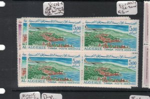 Algeria SC C13-5 Block of 4 MNH (2gzy)