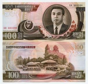 NORTH KOREA 100 WON 1992 - UNCIRCULATED