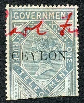 Ceylon Telegraph SGT4 1880 1r Grey part manuscript Pearl Fishery cancellation 