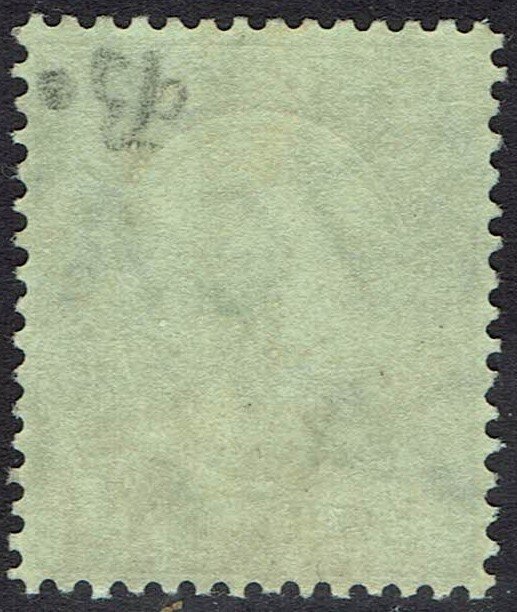 NYASALAND 1913 KGV 1/- WMK MULTI CROWN INVERTED