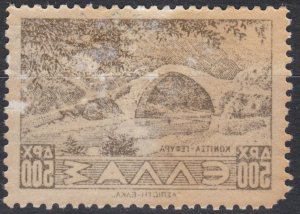 Greece 1942/4 Sg582 500d Brown MM Konitza Bridge  Printed On Gum Side
