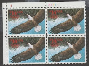 U.S. Scott #2542 Bald Eagle Stamp - Mint NH Plate Block