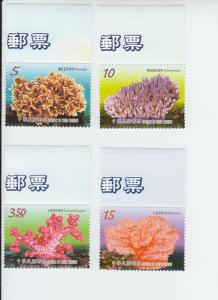 2014 Taiwan Corals (4) (Scott 4153-56) MNH