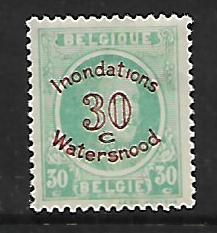 BELGIUM, B56, MINT HINGED, INONDATIONS WATERSNOOD