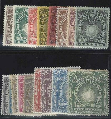 British East Africa 1890-1894 SC 14-30 MLH SCV $759.00 Set