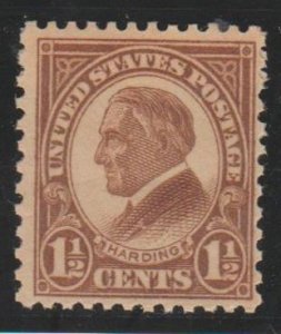 U.S. Scott #633 Harding Stamp - Mint NH Single