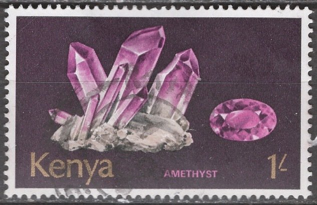 Kenya; 1977: Sc. # 105: O/Used Single Stamp