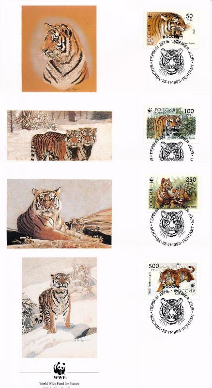 [54187] Russia 1993 Wild animals Mammals WWF Siberian tiger FDC 4 covers