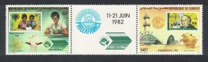 Djibouti Philexfrance Stamp Exhibition Paris Strip of 2 1982 MNH SG#847-848
