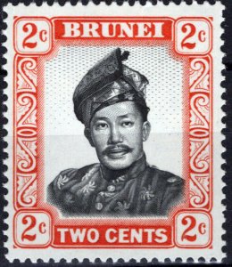 ZAYIX Brunei 102a MNH 1970  2c red org Sultan on Whiter Glazed Paper 072423S02M