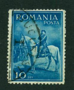  Romania 1932 SC# 416 U SCV(2014)=$0.45