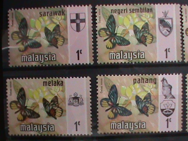​MALAYSIA-1971 -MILITARY-LOVELY BUTTERFLIES MINT 12 STAMPS-#M42 -VERY FINE