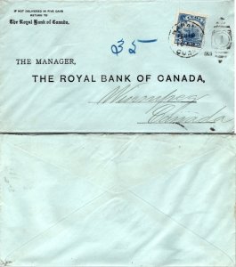 1909 Cuba (Havana) Single to Canada ( Postal History ), 1909, Ship