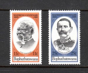 BOPHUTHAYSWANA SC# 137-138 MAFIKENG CENTENARY 1885-1985 - MNH