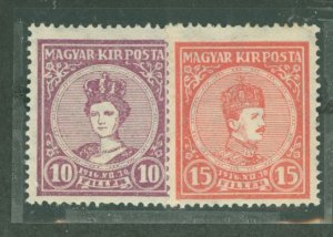 Hungary #104-5 Mint (NH) Single (Complete Set)