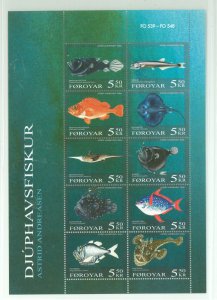 Faroe Islands #470 Mint (NH) Souvenir Sheet