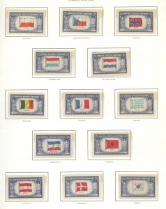 U.S. #SET/MIXED CONDITION 