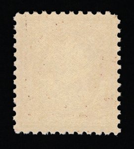 GENUINE SCOTT #512 VF-XF MINT OG NH 1917 CLARET BROWN PERF-11 FLAT UNWMK  #12734