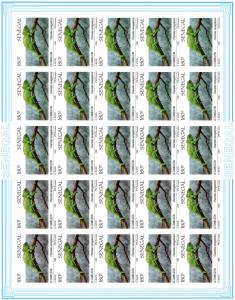 Senegal 1991 Sc#914/917  Reptiles Mini-Sheetlet of 25 Imperforated !!!