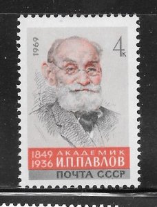 Russia #3649 MNH Single