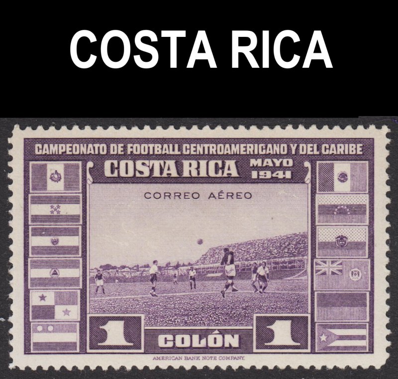 Costa Rica Scott C63 F to VF mint OG H.
