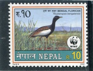 Nepal 2000 WWF BIRD Bengal Florican Stamp Perforated Mint (NH)