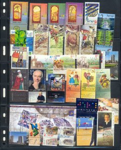 'Israel 2001 year set with tab + s/sheets mnh