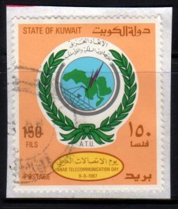 Kuwait Scott No. 1045