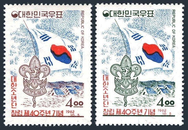 Korea South 358-359,MNH.Michel 363-364. Korean Boy Scouts,40th Ann.1962.Flag.