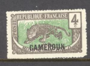 Cameroun Sc # 149 mint hinged (RS)