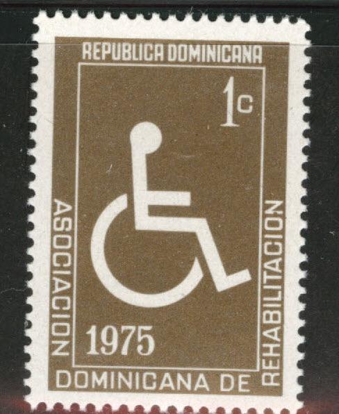 Dominican Republic Scott RA70 MH* 1975 postal tax stamp 