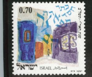 ISRAEL Scott 494 Hebrew stamp 1972 MNH** 