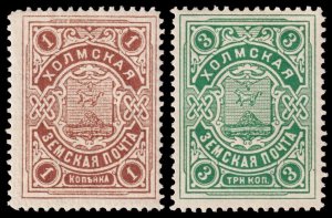 Russia Local Issue - Zemstvo Kholm District - Zagorsky 1, 3 (1906-08) M H F-VF W