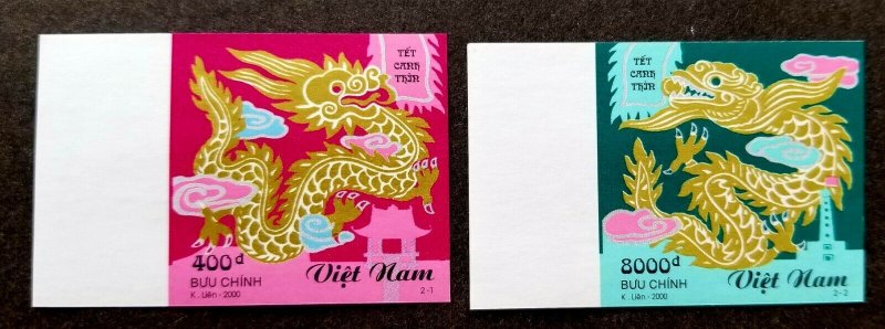 Vietnam Year Of The Dragon 2000 Lunar Chinese Zodiac (stamp) MNH *imperf *rare