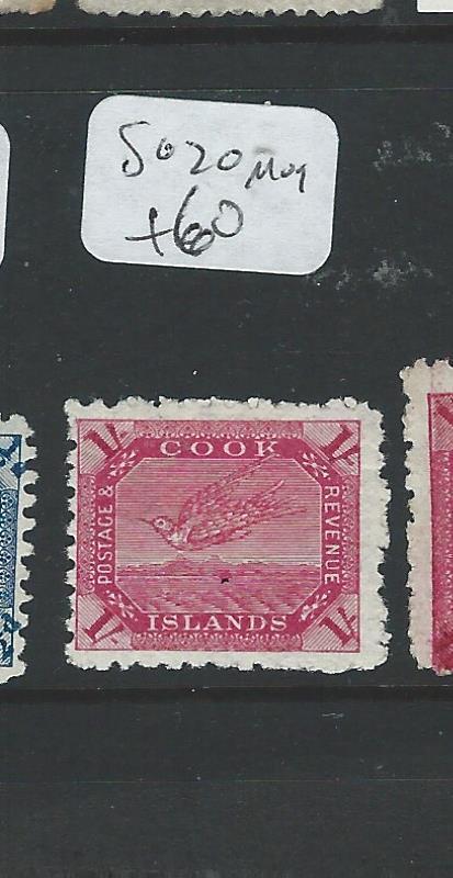 COOK ISLANDS (P1306B) 1/- BIR   SG20  MOG