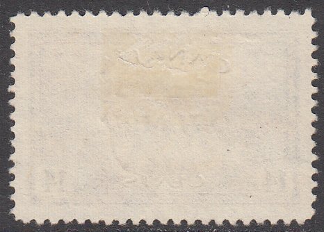 Canada O7 Used CV $2.25