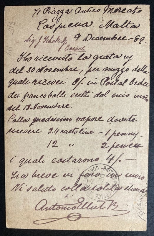 1889 Malta Postal Stationery Postcard Cover To Galata Turkey