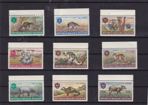 south moluccas mnh stamps  ref 12144