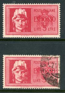 Italy 1945 Express 5 Lire Scott #E18 Mint & VFU F411