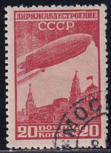 Russia 1931 Sc C22 Airship Lenin Mausoleum Stamp CTO