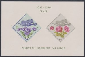 Togo Flowers Inauguration of WHO Headquarters Geneva MS 1966 MNH SG#MS458