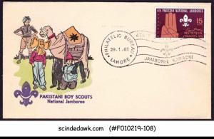 PAKISTAN - 1967 4th PAKISTANI NATIONAL JAMBOREE / SCOUTS - FDC