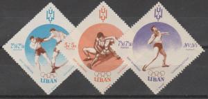 Lebanon #B13-5  MNH F-VF  (ST1950)