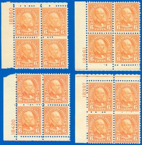 US Scott #638 PB/4 (x4) Copies, Mint-F/VF-OG-LH, SCV $60.00! (SK)