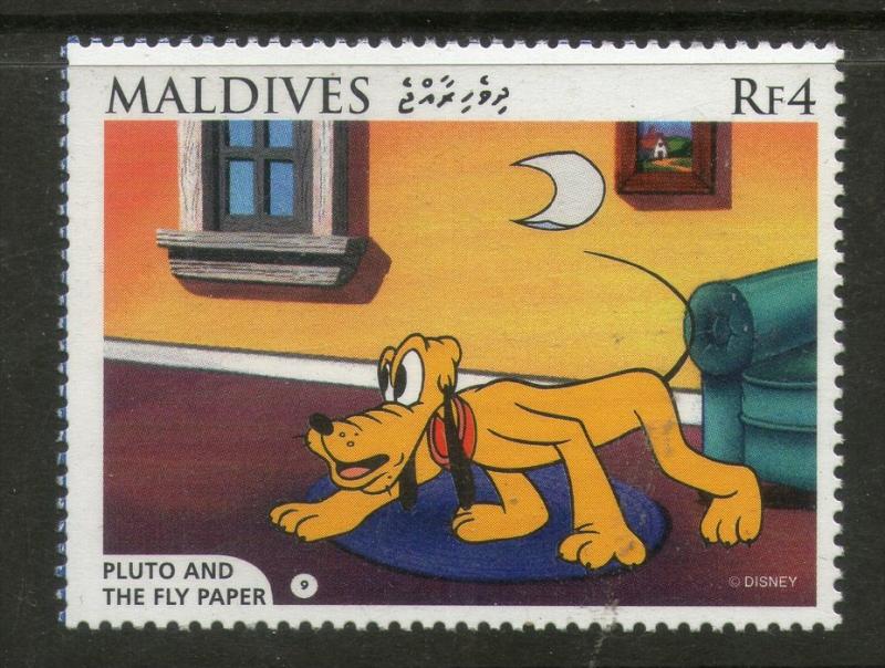 Maldives 1996 Pluto & Fly Paper- Scene 9 Dog Sc 2191a Walt Disney Animation C...