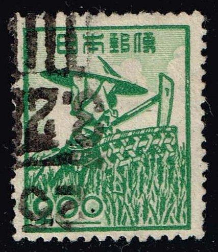 Japan #425 Farm Woman; Used (0.25)